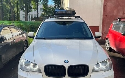 BMW X5, 2013 год, 1 800 000 рублей, 1 фотография