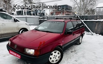 Volkswagen Passat B3, 1990 год, 350 000 рублей, 1 фотография
