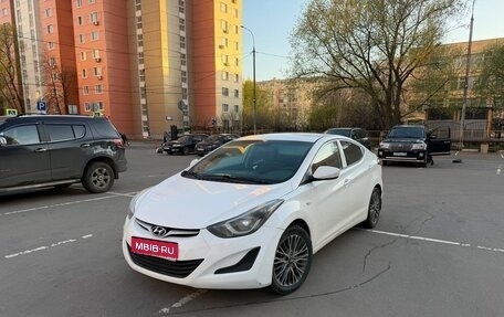 Hyundai Elantra V, 2014 год, 880 000 рублей, 1 фотография