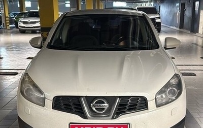 Nissan Qashqai, 2013 год, 1 100 000 рублей, 1 фотография