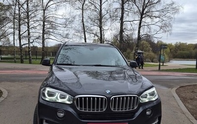 BMW X5, 2015 год, 3 900 000 рублей, 1 фотография