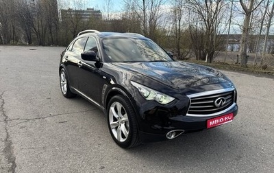 Infiniti QX70, 2014 год, 2 450 000 рублей, 1 фотография
