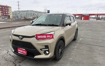 Toyota Raize I, 2021 год, 1 750 000 рублей, 1 фотография