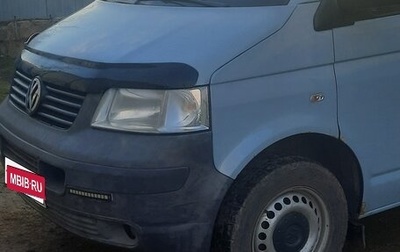 Volkswagen Transporter T5 рестайлинг, 2008 год, 1 350 000 рублей, 1 фотография