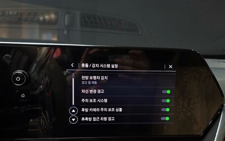 Chevrolet Trax, 2023 год, 1 458 400 рублей, 16 фотография