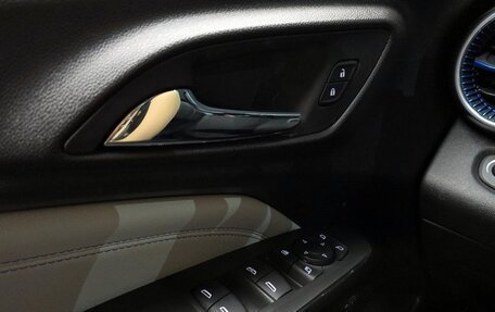 Chevrolet Trax, 2023 год, 1 458 400 рублей, 18 фотография