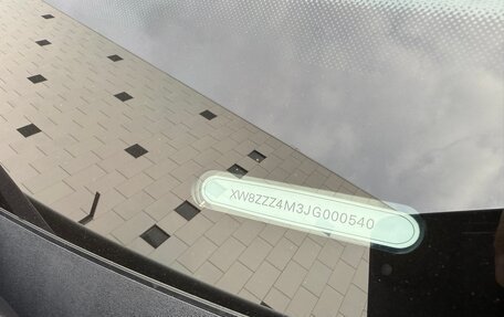 Audi Q7, 2017 год, 4 800 000 рублей, 15 фотография