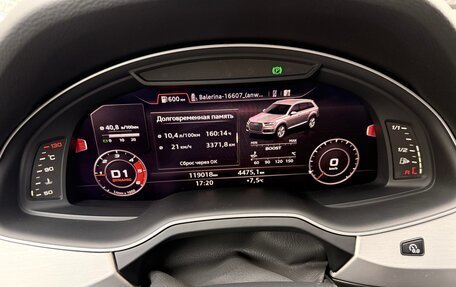 Audi Q7, 2017 год, 4 800 000 рублей, 28 фотография