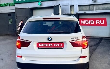 BMW X3, 2014 год, 2 100 000 рублей, 3 фотография