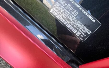 BMW 3 серия, 2021 год, 5 225 000 рублей, 37 фотография