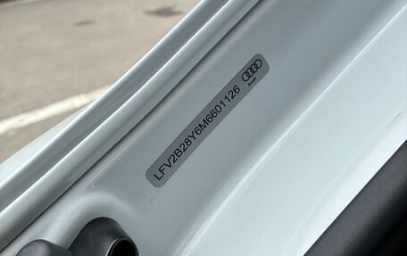 Audi A3, 2021 год, 2 800 000 рублей, 11 фотография