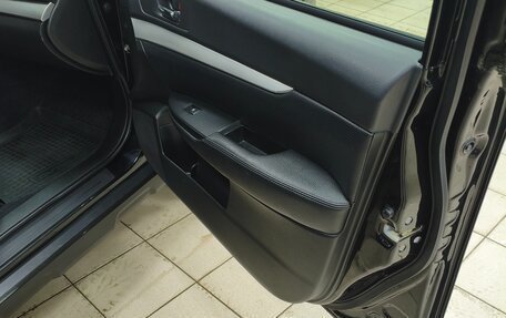 Subaru Outback IV рестайлинг, 2014 год, 1 580 000 рублей, 9 фотография