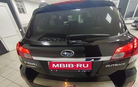 Subaru Outback IV рестайлинг, 2014 год, 1 580 000 рублей, 23 фотография