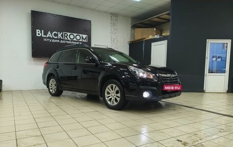 Subaru Outback IV рестайлинг, 2014 год, 1 580 000 рублей, 33 фотография