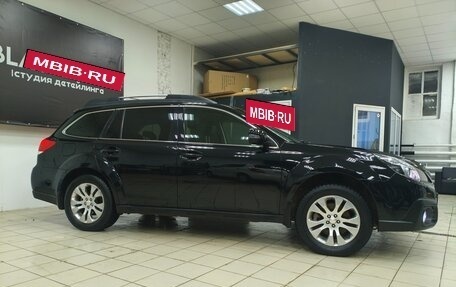 Subaru Outback IV рестайлинг, 2014 год, 1 580 000 рублей, 34 фотография