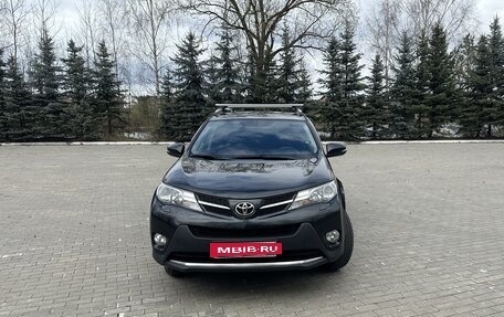 Toyota RAV4, 2015 год, 2 620 000 рублей, 2 фотография