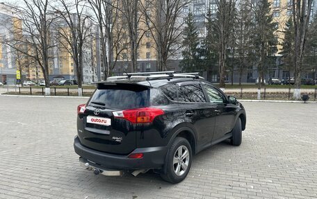 Toyota RAV4, 2015 год, 2 620 000 рублей, 4 фотография
