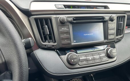 Toyota RAV4, 2015 год, 2 620 000 рублей, 13 фотография