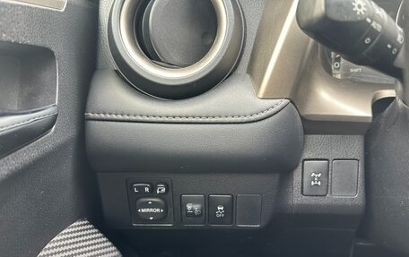 Toyota RAV4, 2015 год, 2 620 000 рублей, 14 фотография