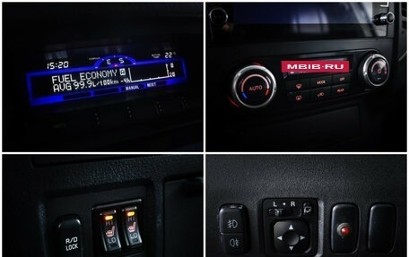 Mitsubishi Pajero IV, 2007 год, 1 390 000 рублей, 18 фотография