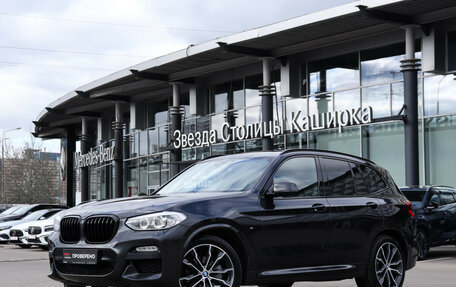 BMW X3, 2019 год, 3 790 000 рублей, 23 фотография