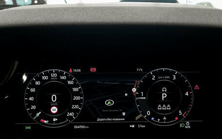 Land Rover Range Rover Evoque II, 2019 год, 3 800 000 рублей, 16 фотография