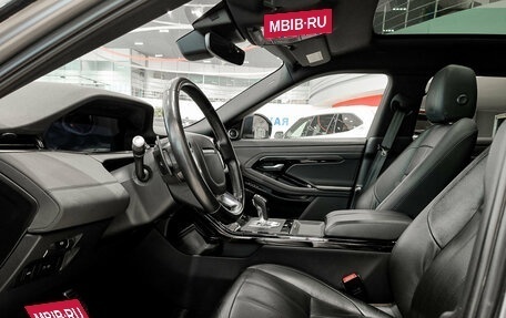 Land Rover Range Rover Evoque II, 2019 год, 3 800 000 рублей, 20 фотография