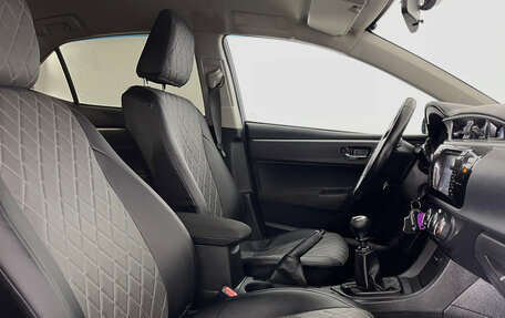 Toyota Corolla, 2014 год, 1 260 000 рублей, 14 фотография