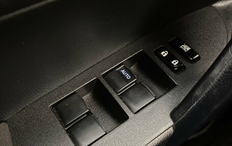 Toyota Corolla, 2014 год, 1 260 000 рублей, 17 фотография