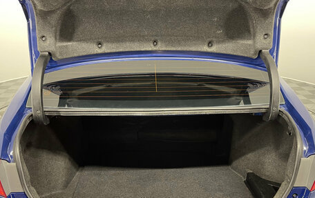 Toyota Corolla, 2014 год, 1 260 000 рублей, 16 фотография