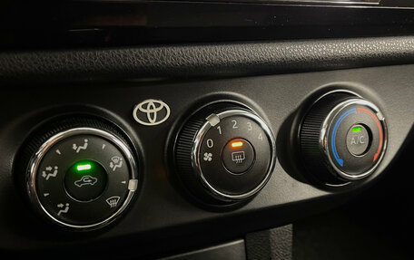 Toyota Corolla, 2014 год, 1 260 000 рублей, 20 фотография