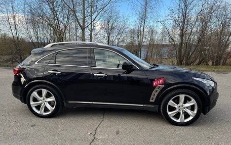 Infiniti QX70, 2014 год, 2 450 000 рублей, 2 фотография