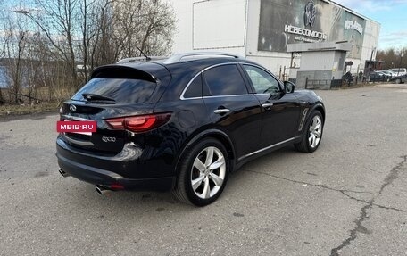 Infiniti QX70, 2014 год, 2 450 000 рублей, 3 фотография