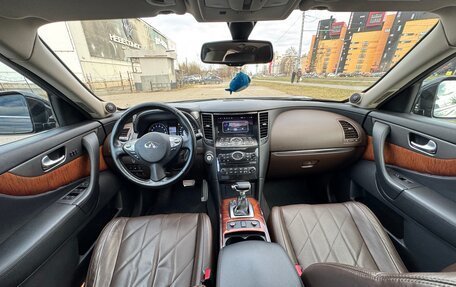 Infiniti QX70, 2014 год, 2 450 000 рублей, 13 фотография