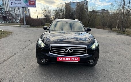 Infiniti QX70, 2014 год, 2 450 000 рублей, 8 фотография