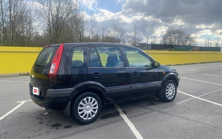 Ford Fusion I, 2008 год, 395 000 рублей, 4 фотография