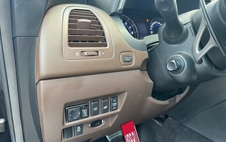 Infiniti QX70, 2014 год, 2 450 000 рублей, 12 фотография