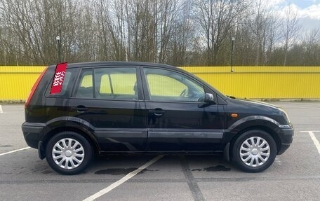 Ford Fusion I, 2008 год, 395 000 рублей, 3 фотография