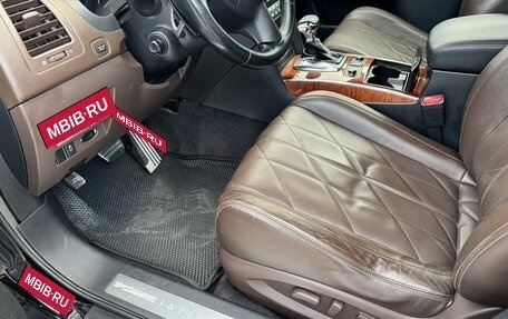 Infiniti QX70, 2014 год, 2 450 000 рублей, 10 фотография