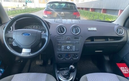 Ford Fusion I, 2008 год, 395 000 рублей, 9 фотография