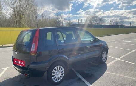 Ford Fusion I, 2008 год, 395 000 рублей, 7 фотография