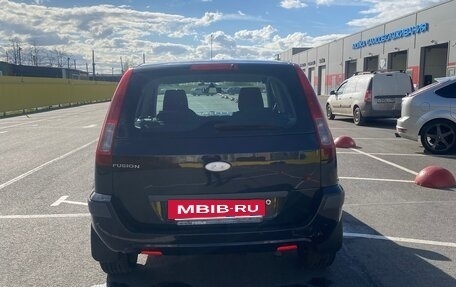 Ford Fusion I, 2008 год, 395 000 рублей, 8 фотография