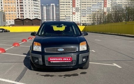 Ford Fusion I, 2008 год, 395 000 рублей, 19 фотография