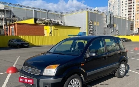 Ford Fusion I, 2008 год, 395 000 рублей, 18 фотография