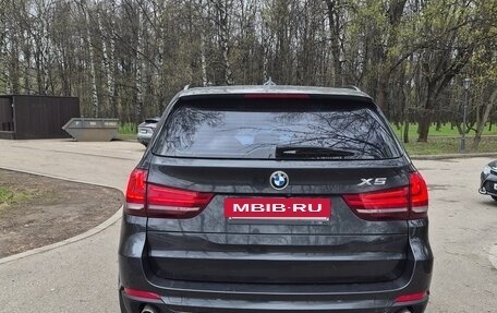 BMW X5, 2015 год, 3 900 000 рублей, 4 фотография