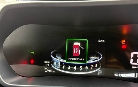 Toyota Raize I, 2021 год, 1 750 000 рублей, 10 фотография