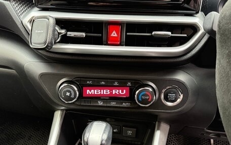 Toyota Raize I, 2021 год, 1 750 000 рублей, 13 фотография