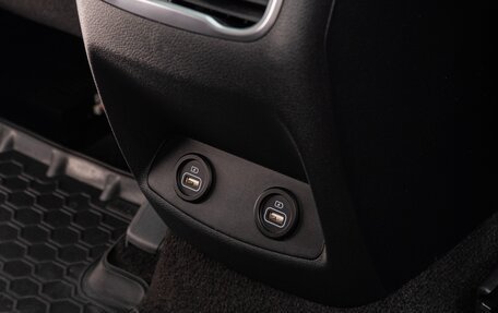 Hyundai Santa Fe IV, 2023 год, 4 990 000 рублей, 24 фотография