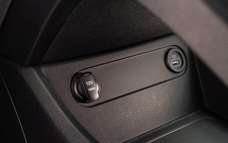 Hyundai Santa Fe IV, 2023 год, 4 990 000 рублей, 33 фотография