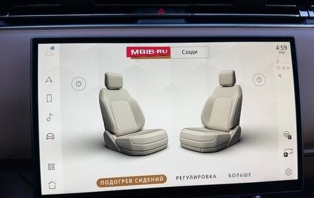 Land Rover Range Rover IV рестайлинг, 2023 год, 16 999 990 рублей, 12 фотография